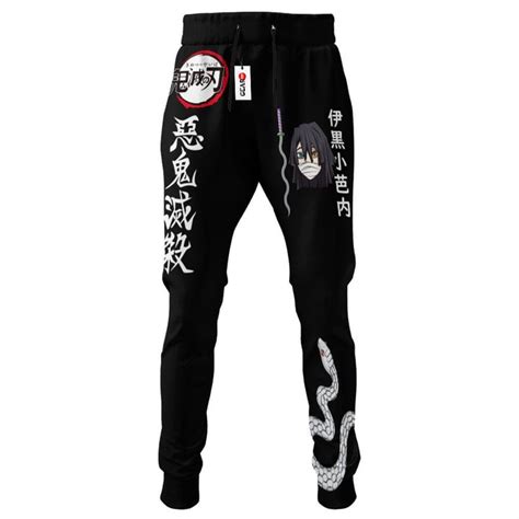 anime yoga pants|Amazon.co.uk: Anime Joggers